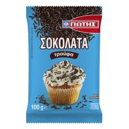 ΓΙΩΤΗΣ | Τρούφα Σοκολάτας 100g