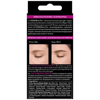 SYOSS | Βαφή Φρυδιών Brow Tint Καστανό Ανοιχτό 1 Τεμάχιο