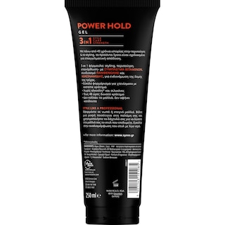 SYOSS | Gel Χτενίσματος Power Hold 250 ml