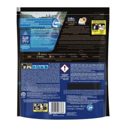 FINISH | Κάψουλες Πλυντηρίου Πιάτων Ultimate Plus Allin1 Λεμόνι 2x48 Τεμάχια