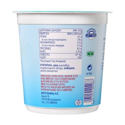 TOTAL | Γιαούρτι Στραγγιστό 5% 1kg