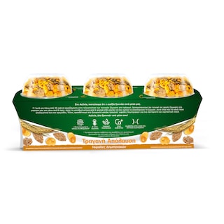 ACTIVIA | Επιδόρπιο Γιαουρτιού Τραγανή Απόλαυση με Δημητριακά 3x188g