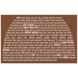 HELLMANN'S | Σάλτσα BBQ Original 430ml