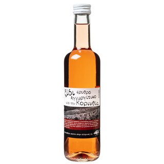 ΑΒ ΚΟΝΤΑ ΣΤΗΝ ΕΛΛΗΝΙΚΗ ΓΗ | Ξίδι Ερυθρό Αγιωργίτικο 500ml