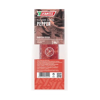 Σαλάμι Αέρος Pepper Πικάντικο 180gr