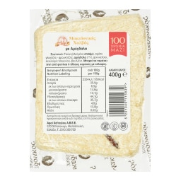 ΜΑΚΕΔΟΝΙΚΟΣ | Χαλβάς Αμύγδαλο Vacuum 400g