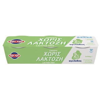 ΚΡΙ ΚΡΙ | Γιαούρτι Χωρίς Λακτόζη 2% Λιπαρά 3x200g