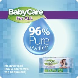 BABY CARE | Μωρομάντηλα For All 3x54 Τεμάχια