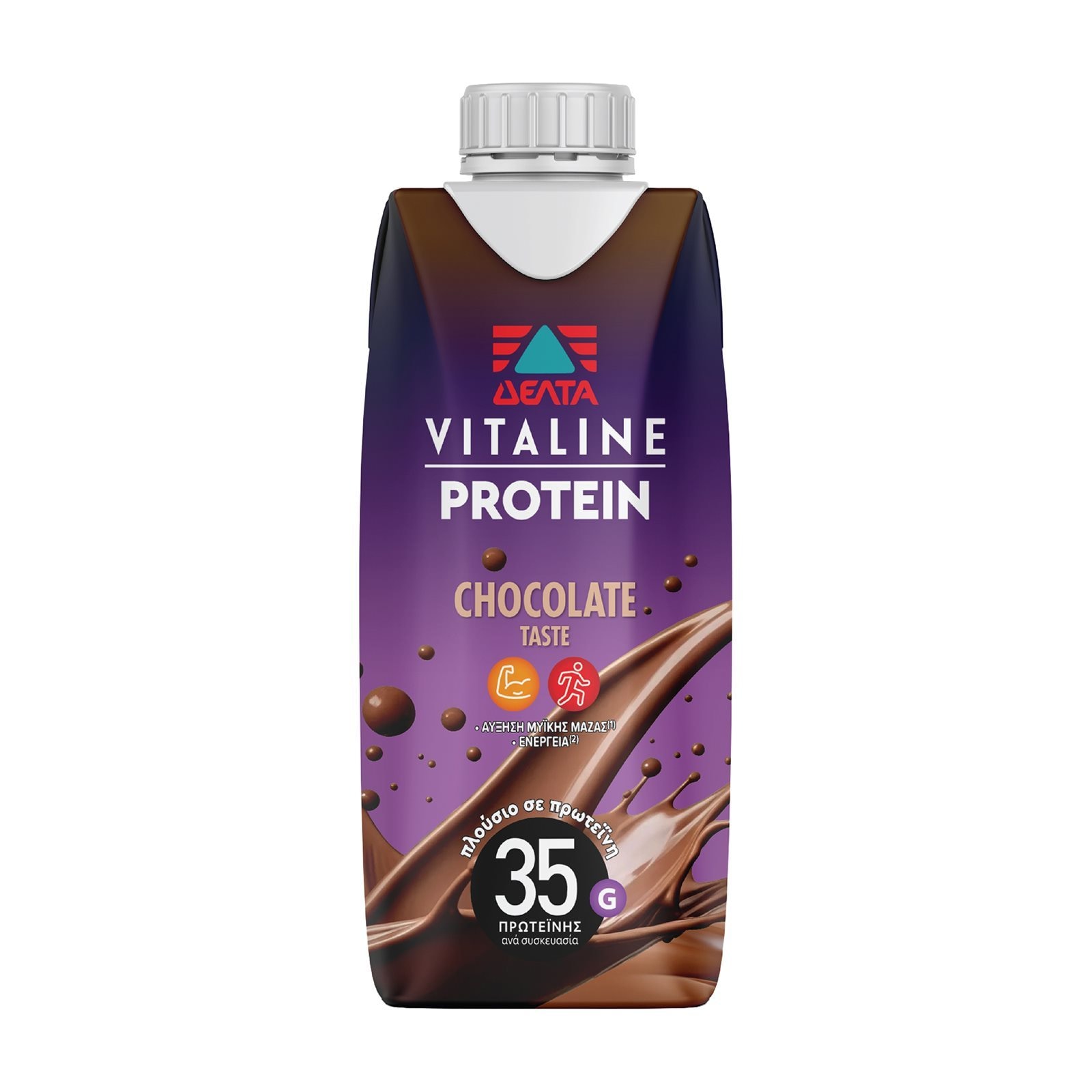 VITALINE Ρόφημα Γάλακτος Protein Σοκολάτα 330ml