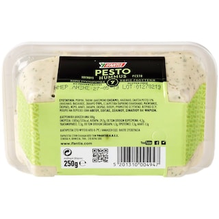 ΥΦΑΝΤΗΣ | HUMMUS PESTO  250G