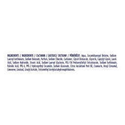 DOVE | Αφρόλουτρο Gentle Pamper 720ml
