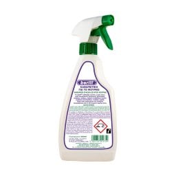 BERILL | Καθαριστικό Φούρνου Spray 500ml