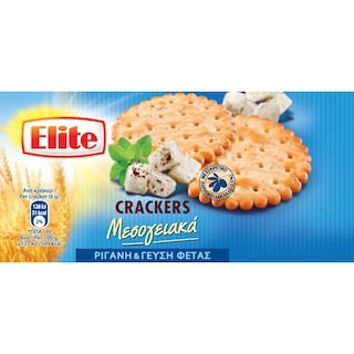 ELITE | Crackers Mediterranean Oregano & Feta Flavor 105g