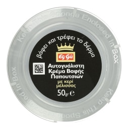 COLLONIL | Αυτογυάλιστη Κρέμα Βαφής Παπουτσιών Μαύρη 50g