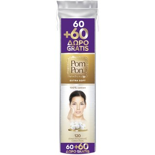 POM PON | Δίσκοι Ντεμακιγιάζ 60+60 Τεμάχια Δώρο
