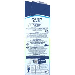 ΝΟΥΝΟΥ | FAMILY | Cow Milk High Heat Processed Full Fat 1lt