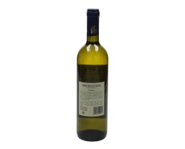 ΑΘΑΝΑΣΙΑΔΗ | ΟΙΝΟΣ ΛΕΥΚΟΣ ΞΗΡΟΣ 750 ML