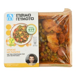 ΑΒ ΕΤΟΙΜΑ ΓΕΥΜΑΤΑ | Αρακάς με Πατάτες 400g