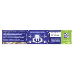 AIM | Οδοντόκρεμα Complete 8 Actions Complete Protection 75ml