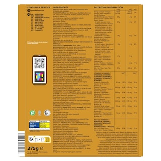 KELLOGGS | Δημητριακά All-Bran Fibre Plus 375g