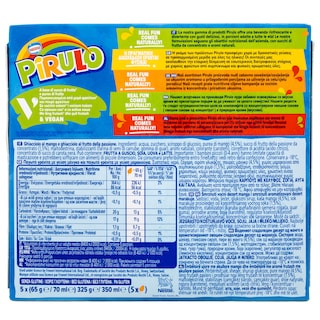 PIRULO | Παγωτό Γρανίτα Μάνγκο 5x65g