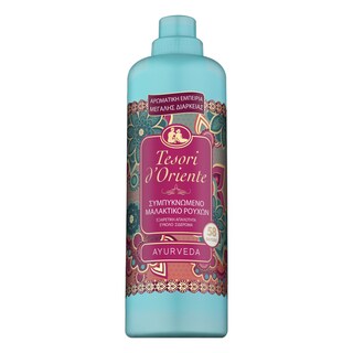 TESORI | Συμπυκνωμένο Μαλακτικό Ayurveda 58 Μεζούρες