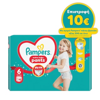 PAMPERS | Πάνες Βρακάκι Pants Νο6 42 Τεμάχια
