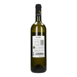 ΛΑΛΙΚΟΣ | Οίνος Λευκός The White 750ml