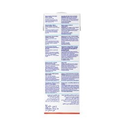 ALPRO | Ρόφημα Σόγιας Χωρίς Ζάχαρη 1lt