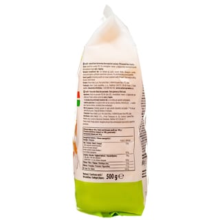 NATURE'S PROMISE | Τριβελάκι Χωρίς Γλουτένη 500g
