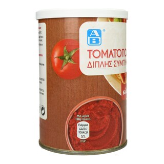 ΑΒ | Τοματοπολτός Διπλής Συμπύκνωσης 410 gr