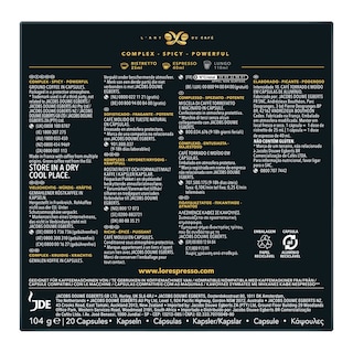 LOR | Κάψουλες Καφέ Espresso Supremo 20x5.2g