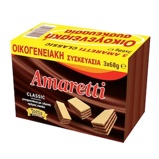 AMARETTI | Γκοφρέτες Κρέμα Κακάο 3x68g