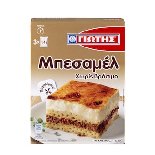 ΓΙΩΤΗΣ | BESAMEL ΜΠΕΣΑΜΕΛ 162 GR