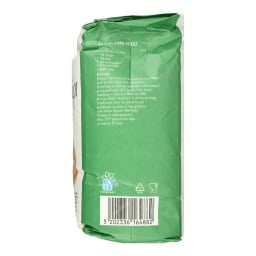 ΑΒ ΕΠΙΛΟΓΗ | Αλεύρι για Πίτσα 1kg