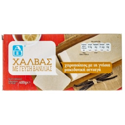 ΑΒ | Halva Vanilla 400g