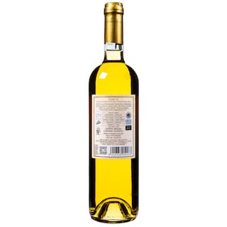ΑΒ | Οίνος Λευκός Γλυκύς Σάμος Μοσχάτο 750 ml