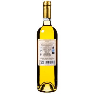 ΑΒ | Οίνος Λευκός Γλυκύς Σάμος Μοσχάτο 750 ml