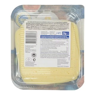 ARLA | Τυρί Havarti Ωρίμανσης Φέτες 150g