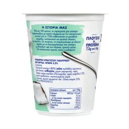 ΦΑΓΕ | Επιδόρπιο Στραγγιστού Γιαουρτιού Fruits Καρύδα 380g