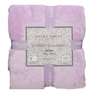 LAURA ASHLEY | Κουβέρτα Flannel 160x220cm 1 Τεμάχιο