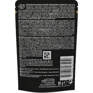 SHEBA | Γατοτροφή Selezione Σολομός σε Σάλτσα 85g