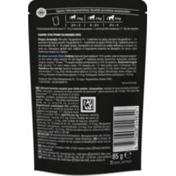 SHEBA | Γατοτροφή Selection Ψάρια σε Σάλτσα 85g