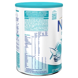 NAN | Γάλα Νηπιακό Σκόνη Optipro Νο3 1+ Ετών 400gr