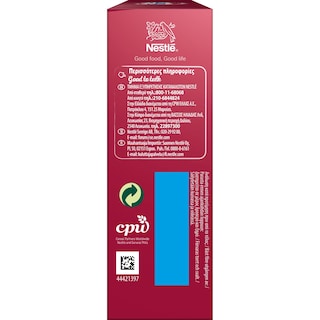FITNESS | Μπάρες Δημητριακών Red Berries 6 X 23.5gr