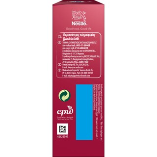 FITNESS | Μπάρες Δημητριακών Red Berries 6 X 23.5gr