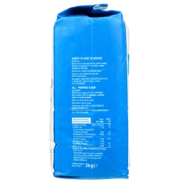 ΑΒ ΕΠΙΛΟΓΗ | Αλεύρι για Όλες τις Χρήσεις 3kg