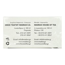 MANDRAS | ΤΣΑΪ ΠΡΑΣΙΝΟ CH.DRAGON 15 ΦΑΚΕΛΑ