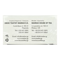 MANDRAS | Τσάι Πράσινο 15 Τεμάχια