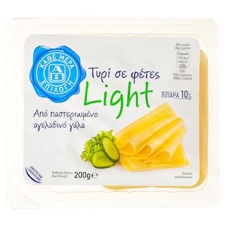 ΑΒ ΕΠΙΛΟΓΗ | Τυρί Μαλακό Light Φέτες 200g